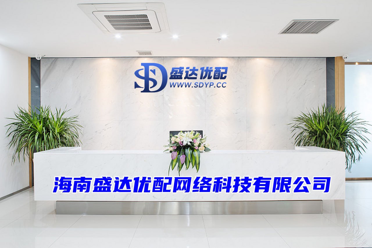 千层金配资-实盘配资平台-炒股票手机软件-股票配资配资网站
